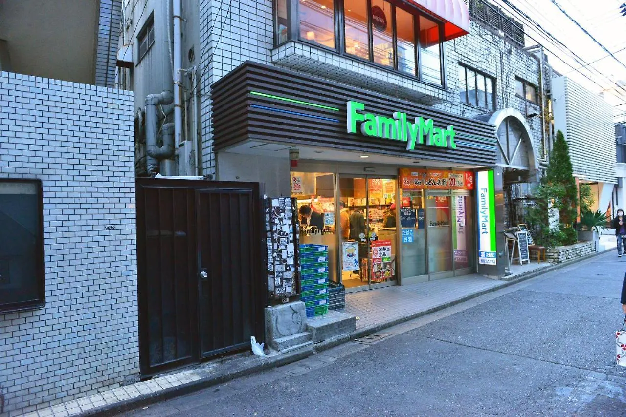 Apartment Omotesando Chic 2-Bedroom 6Pax