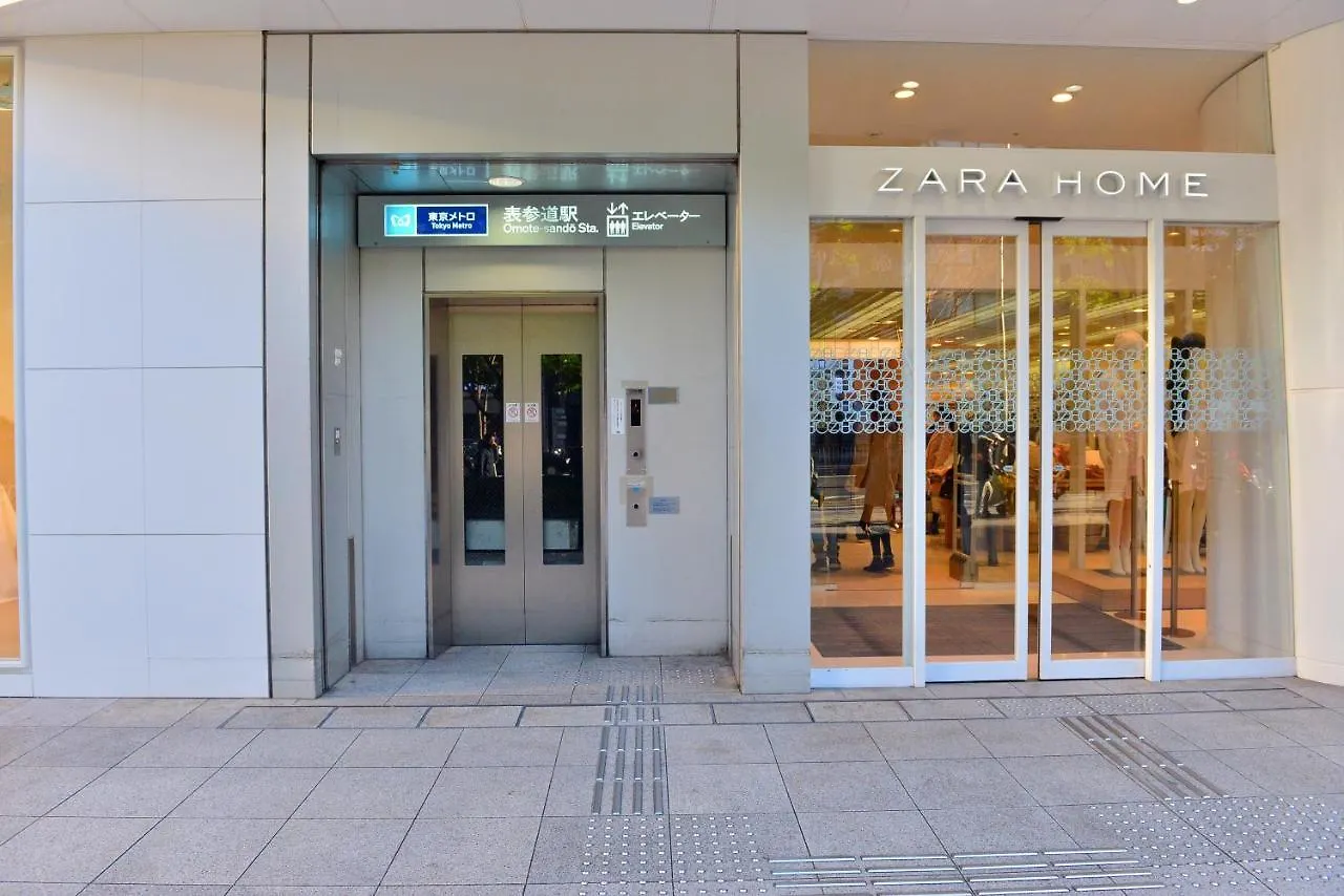 Omotesando Chic 2-Bedroom 6Pax