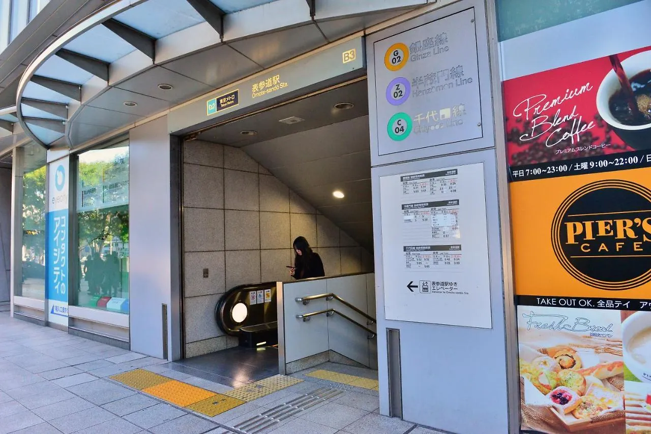 Apartment Omotesando Chic 2-Bedroom 6Pax
