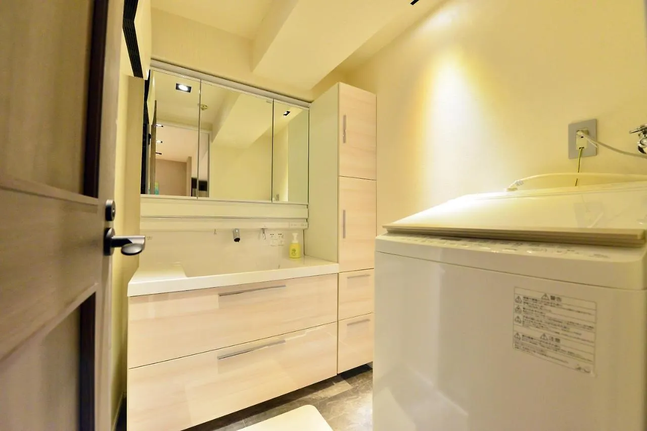 Apartment Omotesando Chic 2-Bedroom 6Pax